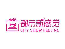 都市新感觉