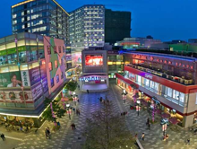 上海大宁国际商业广场