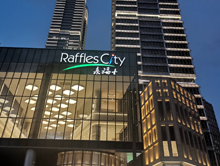 上海来福士广场