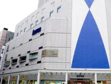 上海梅龙镇伊势丹百货