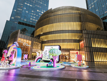 上海港汇恒隆广场