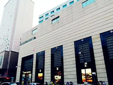 北京卓展购物中心