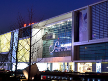 北京金融街购物中心