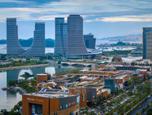 厦门阿罗海城市广场