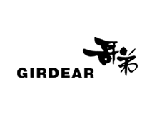 哥弟GIRDEAR
