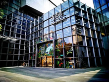 太古汇购物中心