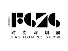 时尚深圳展