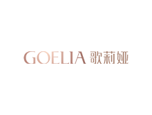 GOELIA歌莉娅