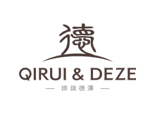 琦瑞德泽QIRUI&DEZE