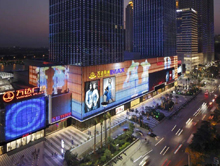 泉州浦西万达广场