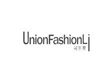 丽宇星 UNIONFASHIONLI