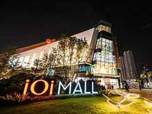 厦门集美IOI MALL