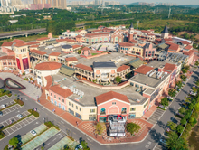 厦门翔安首创奥特莱斯