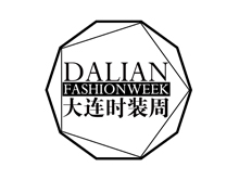 大连时装周
