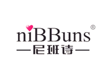 尼班诗 niBBuns