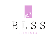 布伦圣丝 BLSS