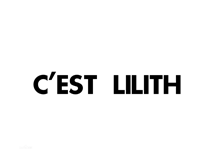 希莉莉斯 C’EST LILITH
