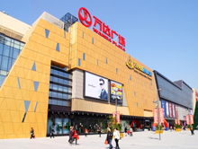 广州白云万达广场