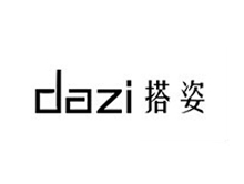 搭姿dazi