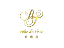 柔缇丝 ROBE DE TISSE