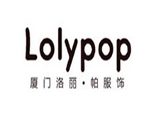 洛丽帕 Lolypop