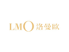 洛曼欧 LMO