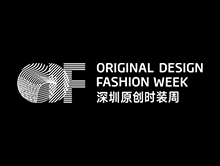 深圳原创时装周