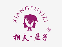 相夫·益子 XIANGFUYIZI