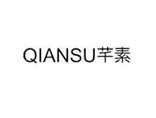 芊素 QIANSU