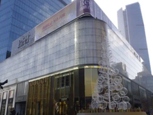 REEL芮欧时尚生活百货