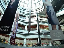 waow plaza(娃欧商场)