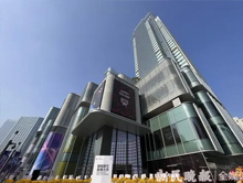 上海中信泰富广场