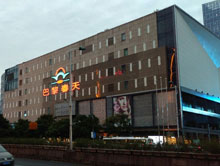 上海巴黎春天百货