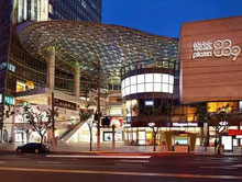 上海悦达889广场