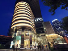 上海环贸广场iapm