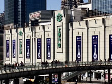 上海第六百货（上海六百）