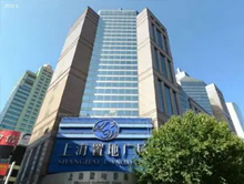上海置地广场