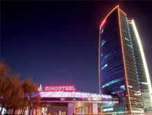 中关村广场购物中心