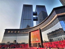 乌鲁木齐世纪金花