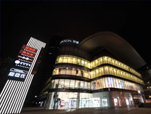 兰州百盛购物中心