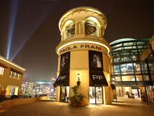 北京SOLANA蓝色港湾