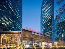 北京华贸购物中心