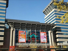 北京新世界百货