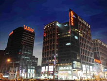 北京新中关购物中心