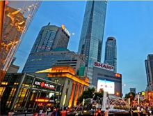 南京国际广场（NIC国际购物中心）