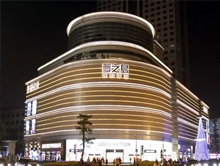 南宁梦之岛购物中心(南宁梦之岛)