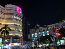 南宁百盛购物中心