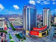 南昌洪城大厦商场