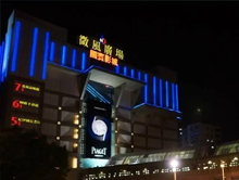 台湾台北市微风广场