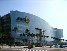 台湾高雄市梦时代中心